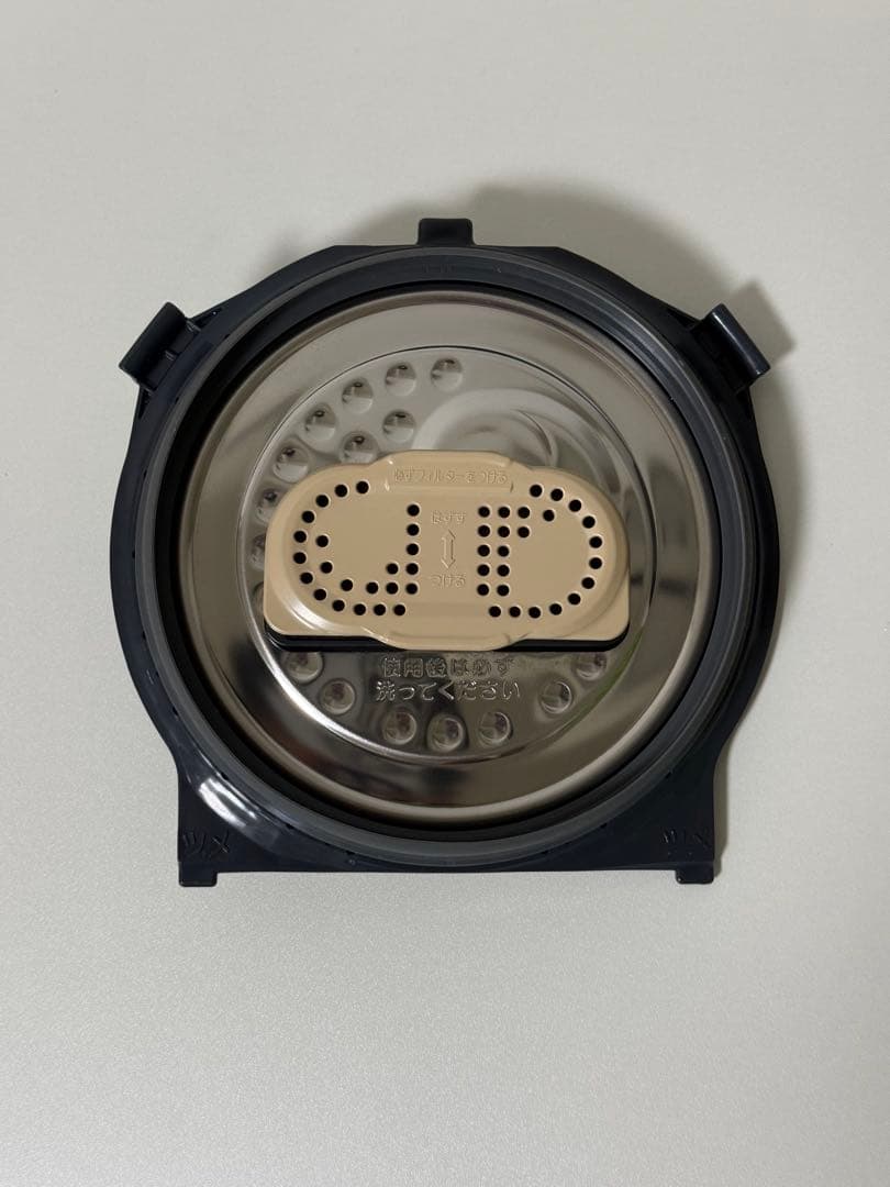 象印 圧力IH炊飯ジャー NP-RM05 0.54L 3合 23年製
