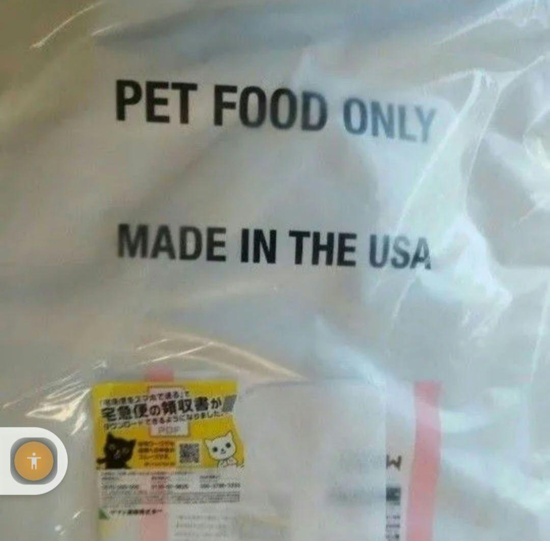 ニュートロナチュラルチョイス チキン＆玄米 小型犬 成犬用 15.5kg