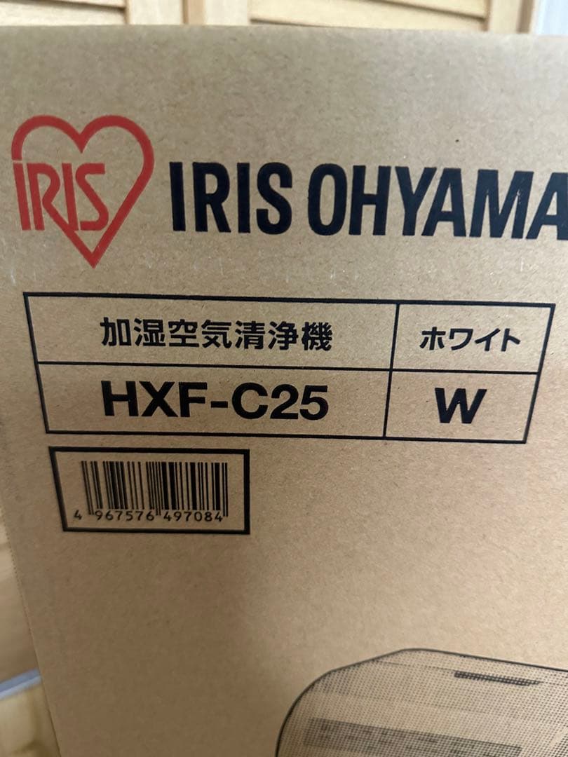 ※【未開封】IRIS OHYAMA HXF-C25-W 加湿空気清浄機