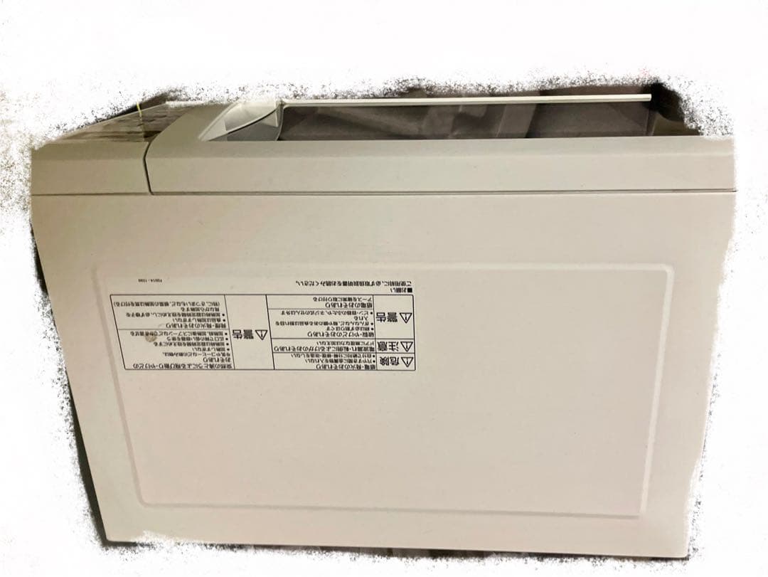 Panasonicパナソニック 電子レンジ ヘルツフリー NE-EH225