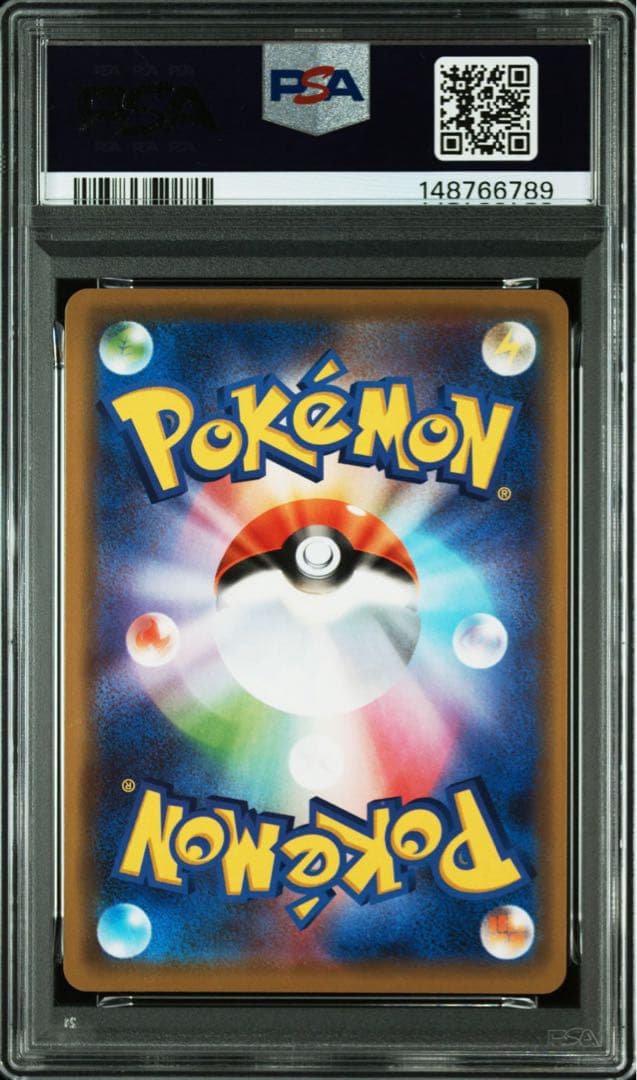 【PSA10】ファイヤー&サンダー&フリーザーGX RR