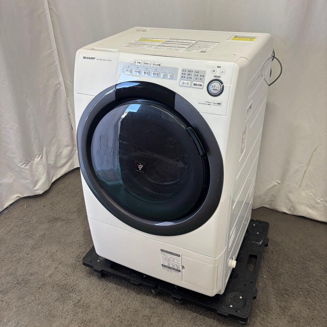 289　SHARP　ドラム式洗濯機　乾燥　7キロ　一人暮らし　設置無料　安い‼️