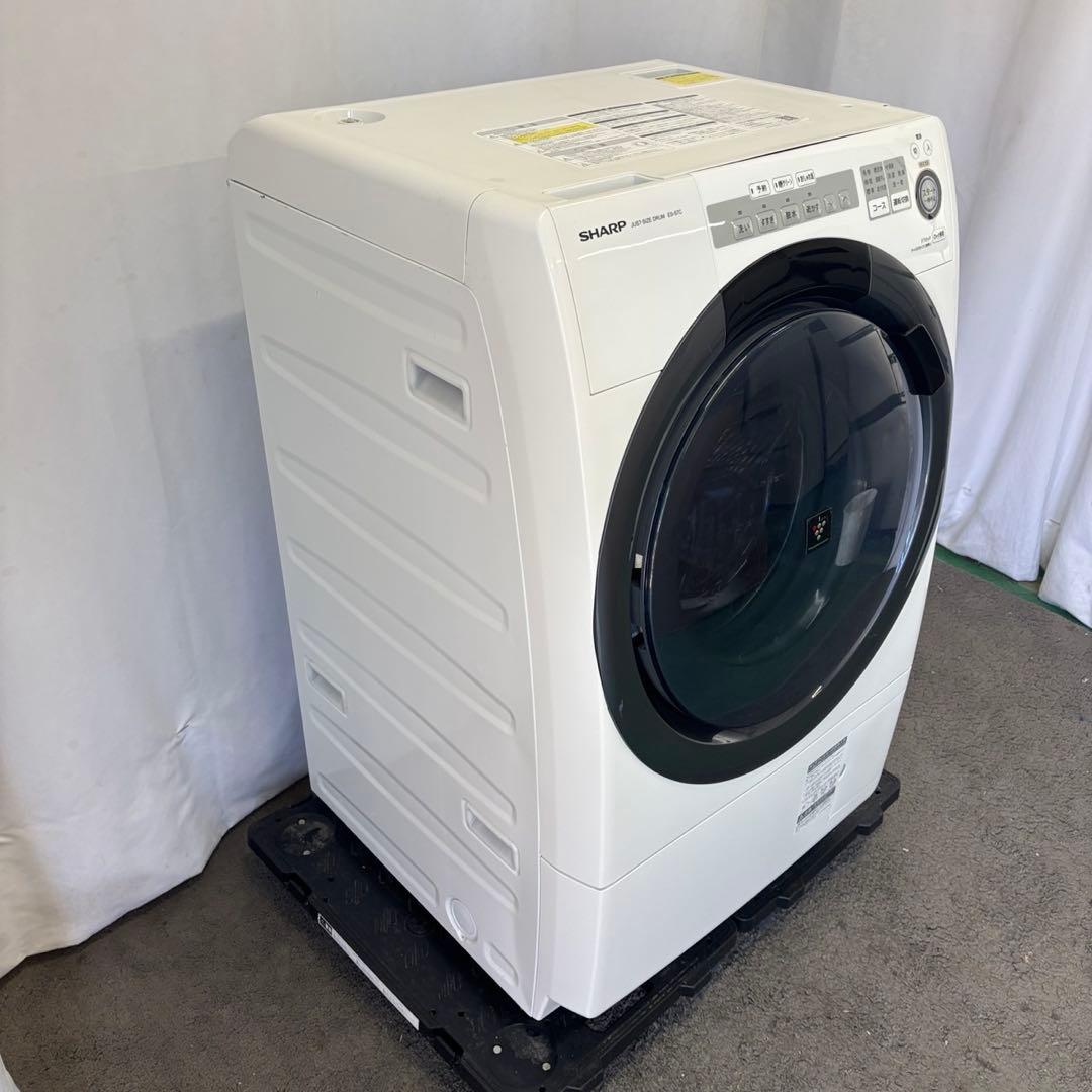 289　SHARP　ドラム式洗濯機　乾燥　7キロ　一人暮らし　設置無料　安い‼️