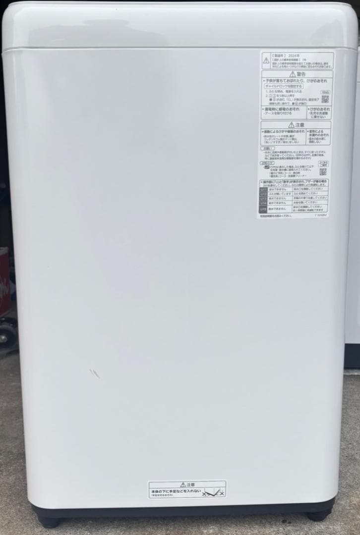 パナソニック 全自動洗濯機 NA-F5B2-S 2024年製 5kg