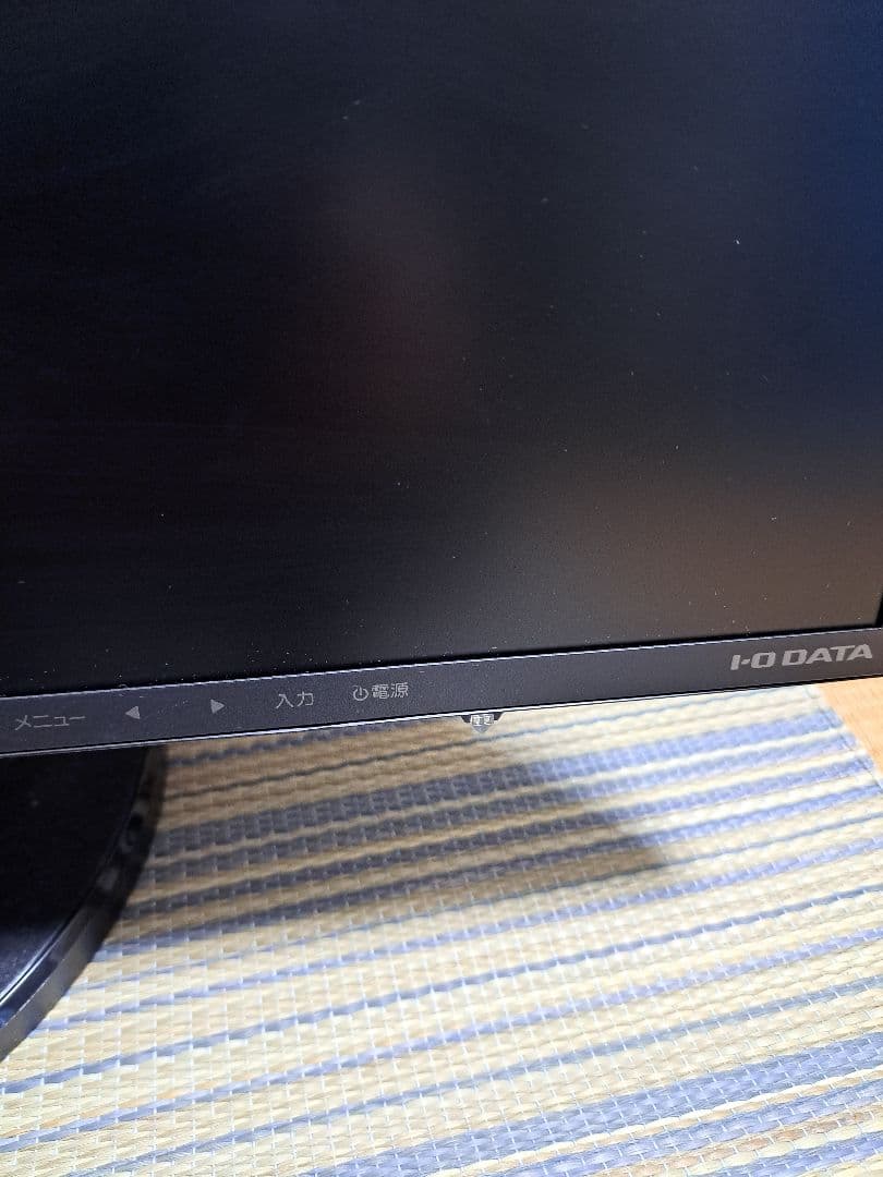 IODATALCD-HC241XDB 　23.8インチ ブラック　42,800円
