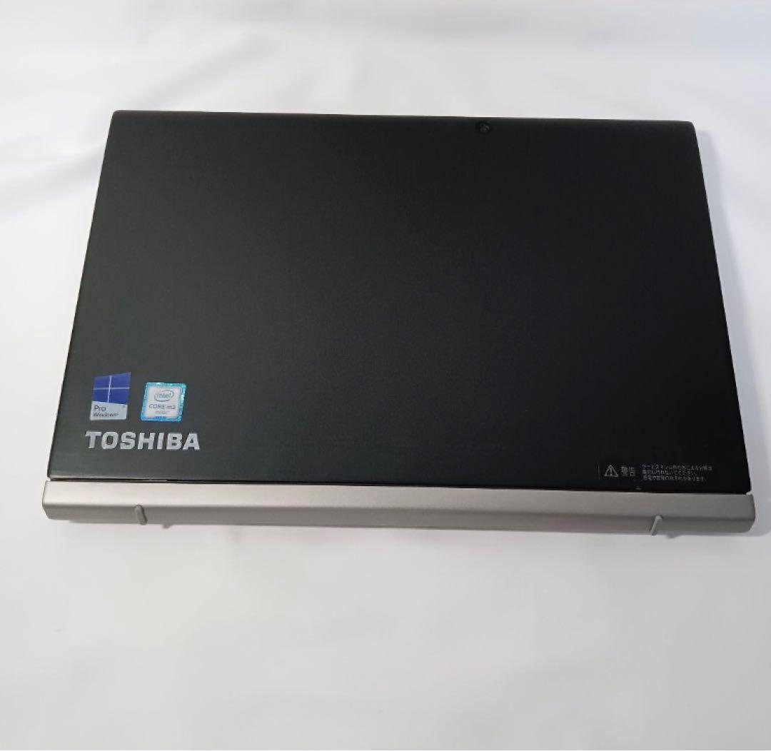タブレット ノートパソコン 東芝 ２in１ 人気 webカメラ タッチパネル