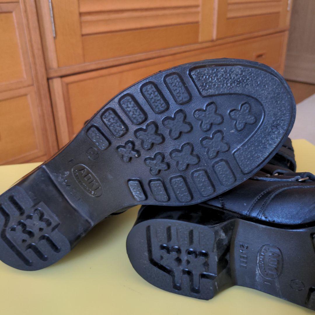 AOKI安全靴 24EEE 黒 　本皮　未使用保管品