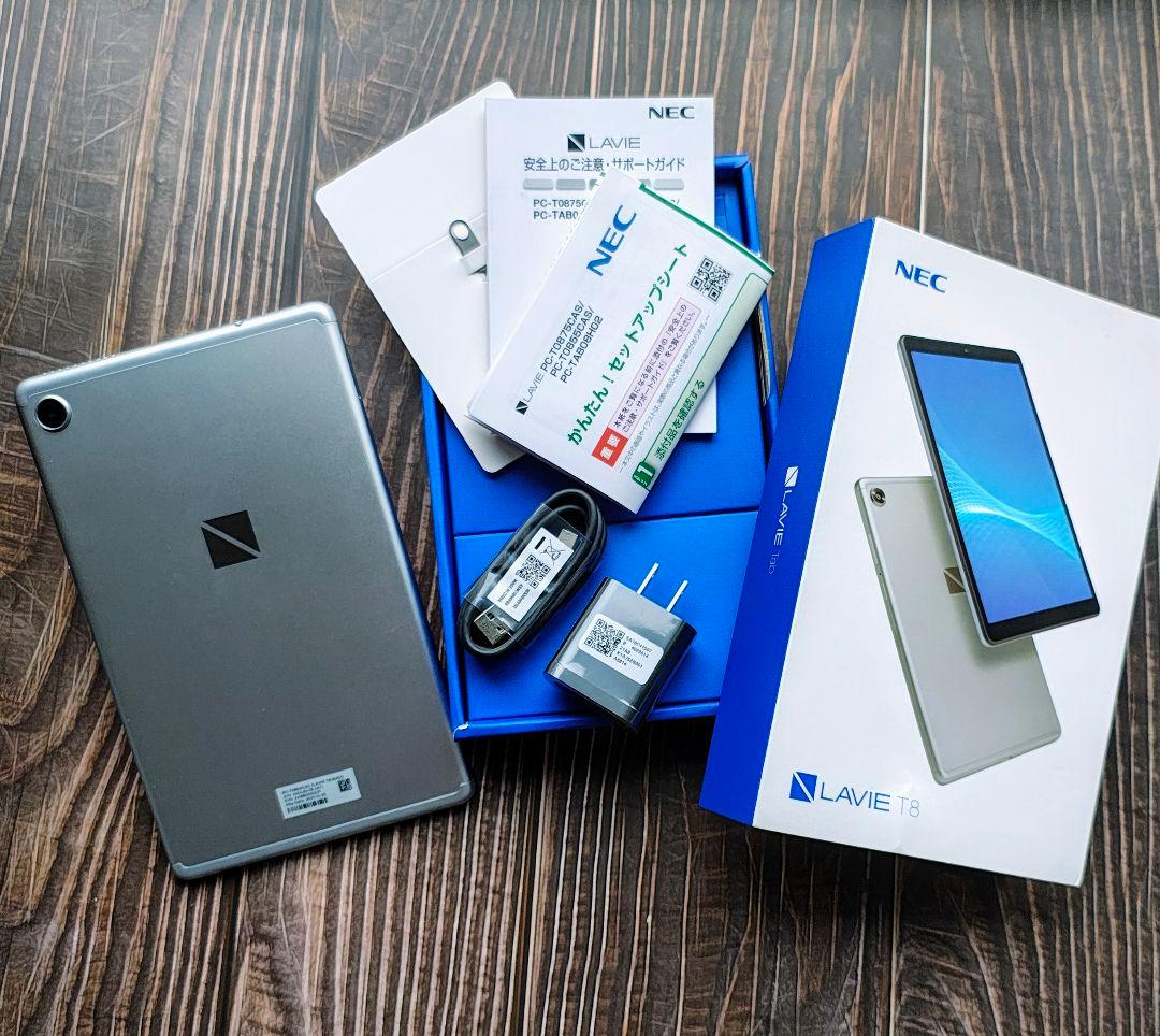 ■ NEC 8型ワイドタブレット LAVIE T8■⭐️美品⭐️