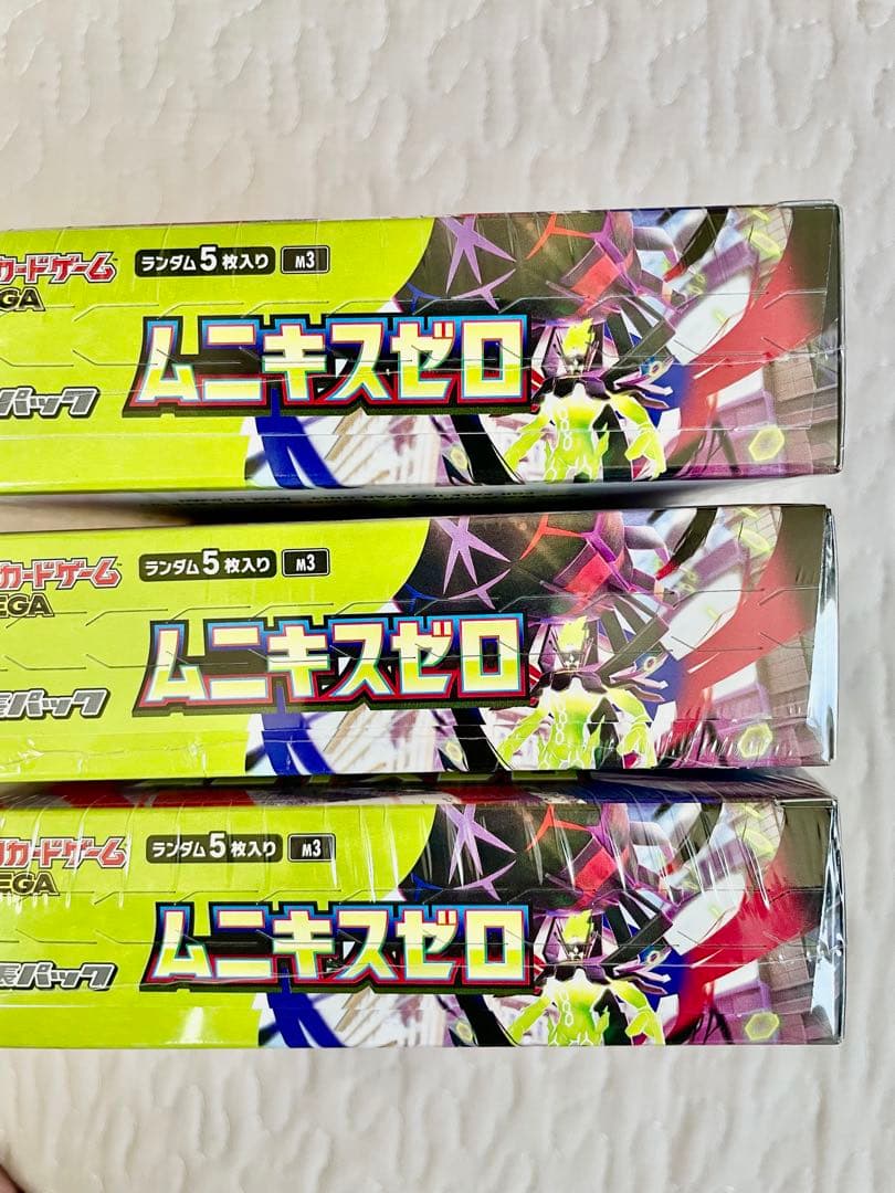 ムニキスゼロ 4BOXセット シュリンク付き3BOX シュリンク無し1BOX
