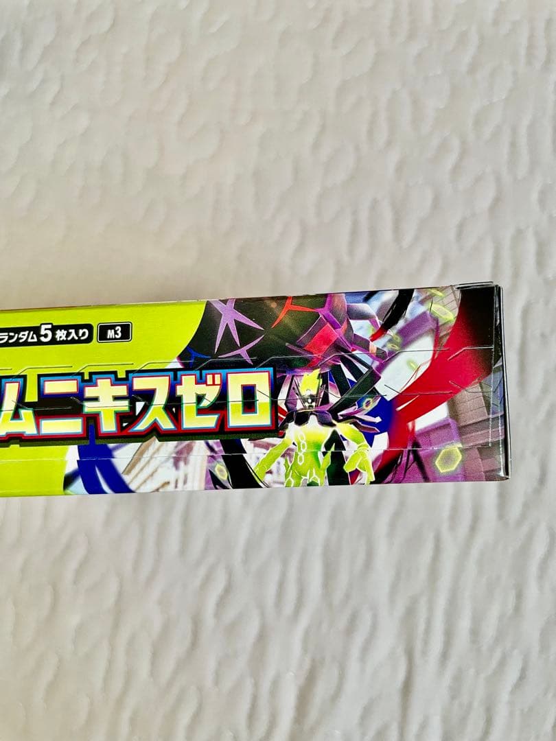 ムニキスゼロ 4BOXセット シュリンク付き3BOX シュリンク無し1BOX