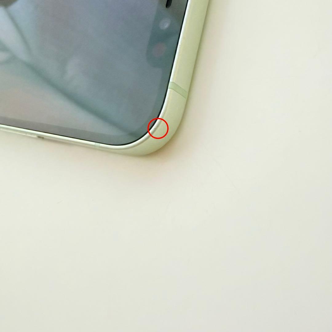 Apple iPhone12 256GB グリーン SIMフリー