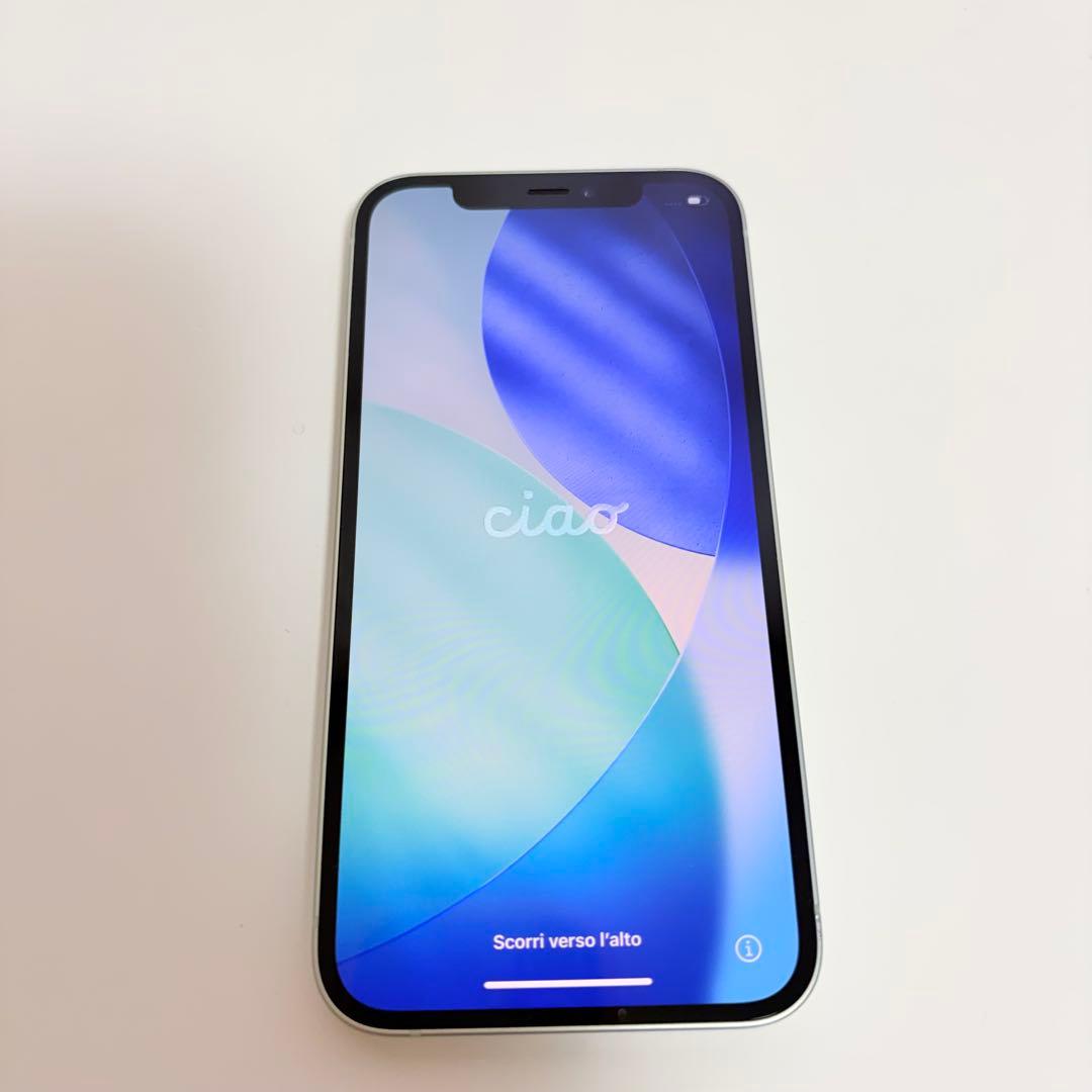 Apple iPhone12 256GB グリーン SIMフリー