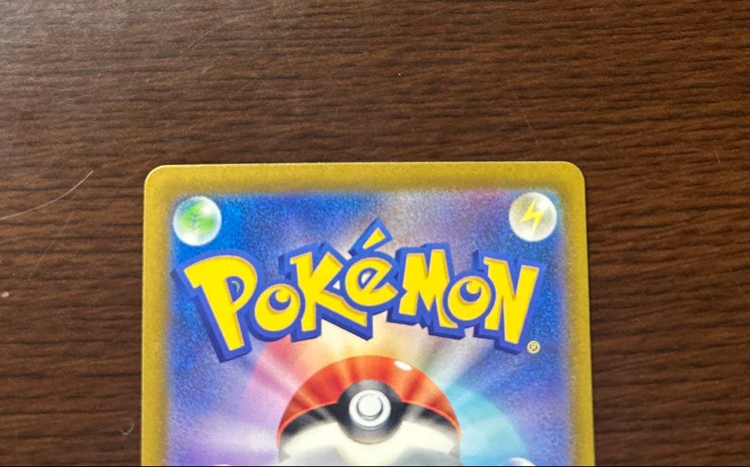 【まとめ売り】ポケモンカード　ミュウ、ミュウツー5枚セット