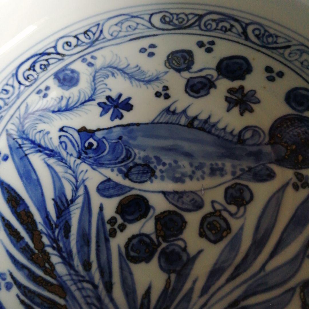 瀬戸焼　加藤偉三　桃山子　染付魚紋大平水指　29.5cm
