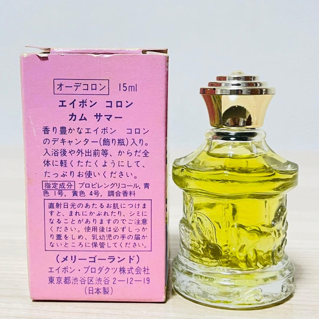 新品未使用 エイボン カムサマー メリーゴーランド 14ml