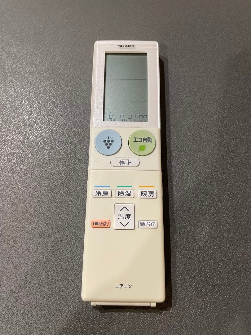 SHARP ルームエアコンAY-D22EX-W 2.2kw 6畳　福岡県内配達可