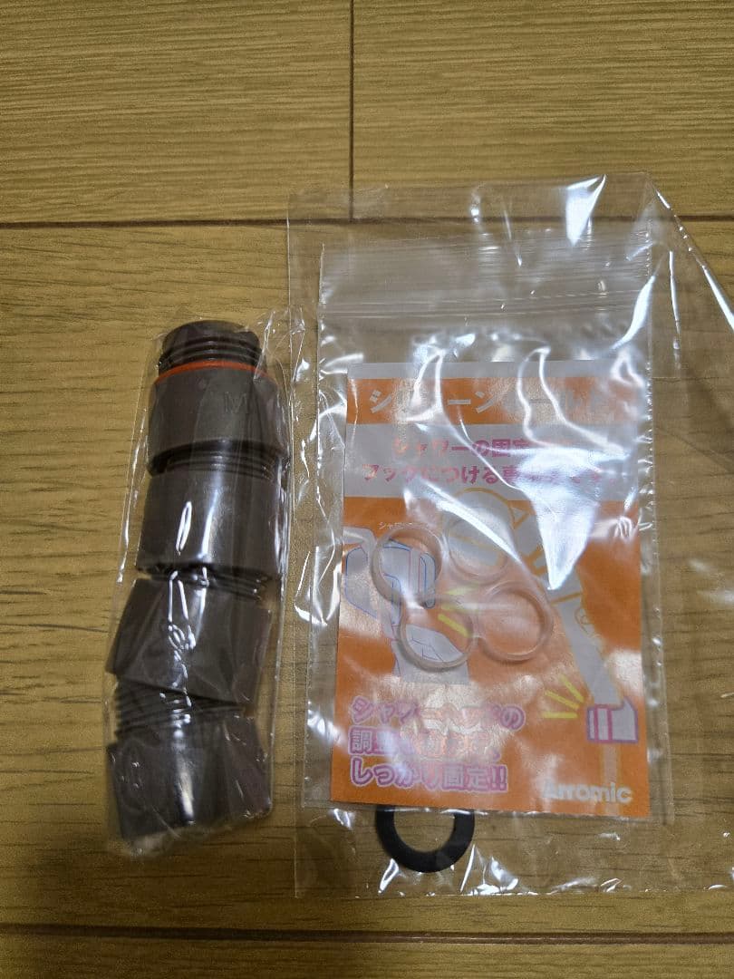 シルキーナノバブルシャワー