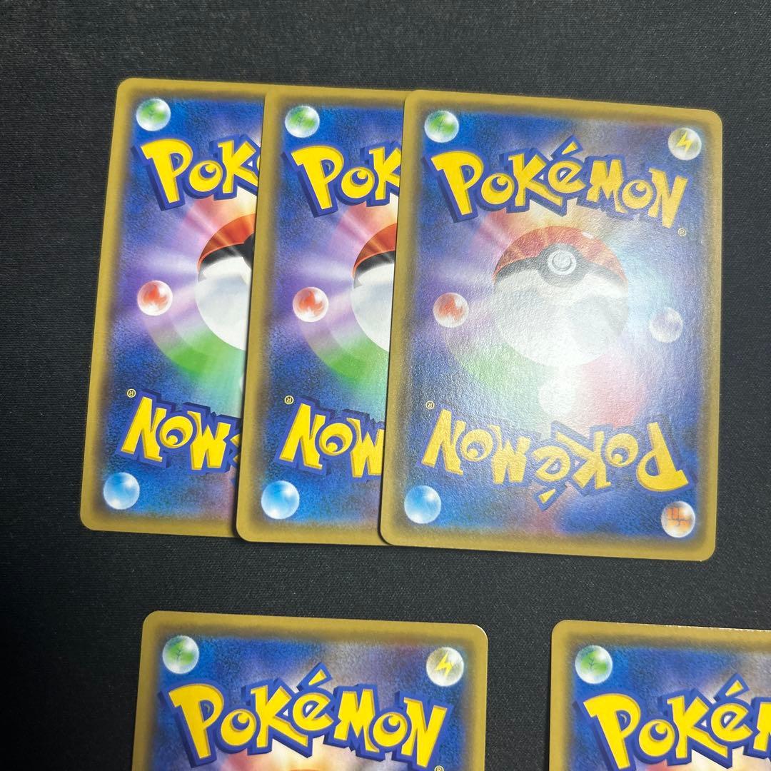 ポケモンカード GX TAG TEAM セット