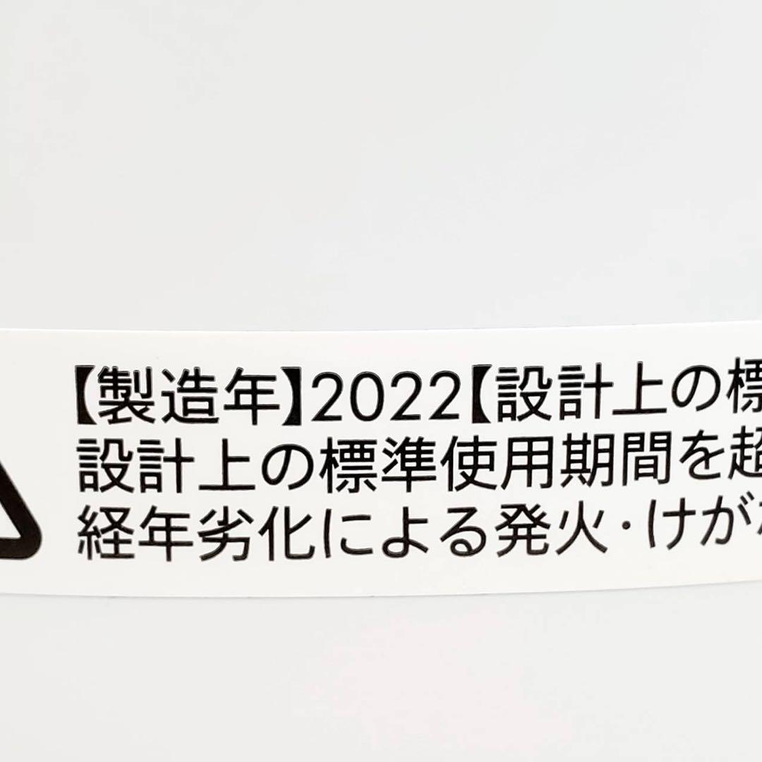 【極美品・新品フィルター付】ダイソン TP03 空気清浄機能付タワーファン