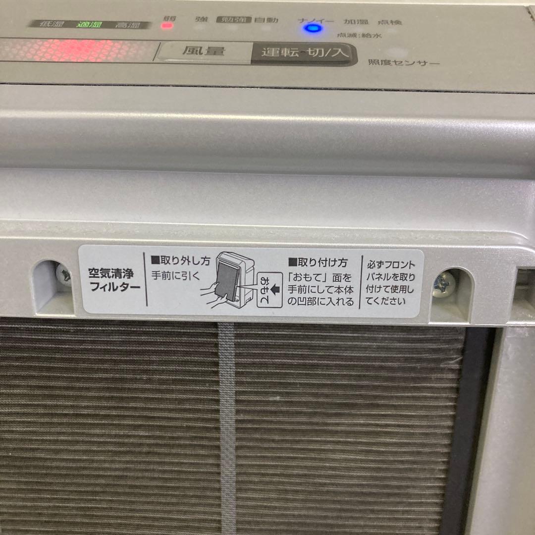 25777 加湿空気清浄機 ナノイー搭載Panasonic F-VXU40
