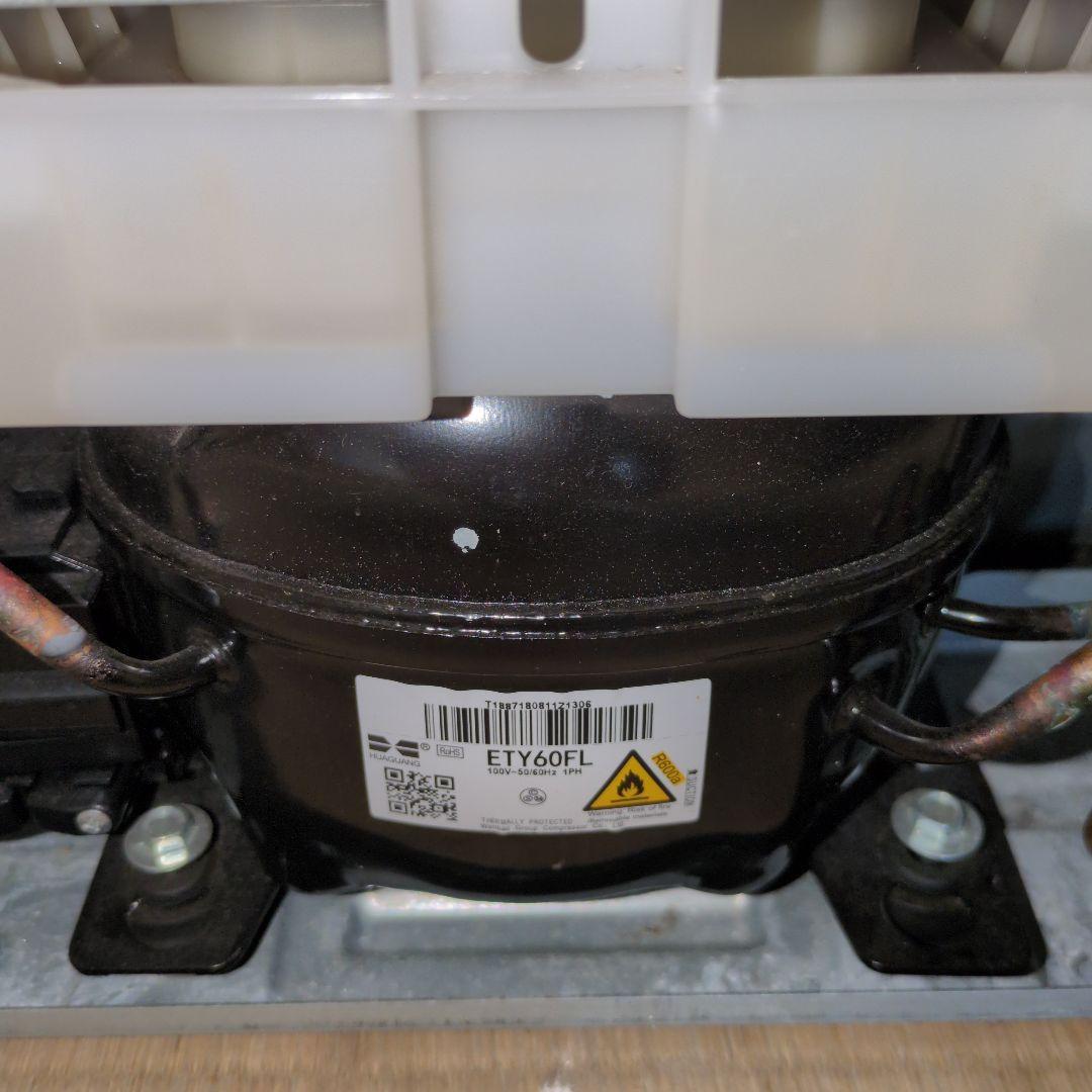 ★比較的 美品★2ドア冷凍冷蔵庫 126L AQUA （旧SANYO）