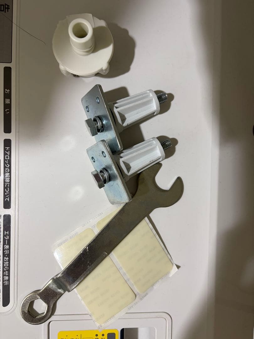 SHARP ES-S7B-WL ドラム式洗濯機 本体
