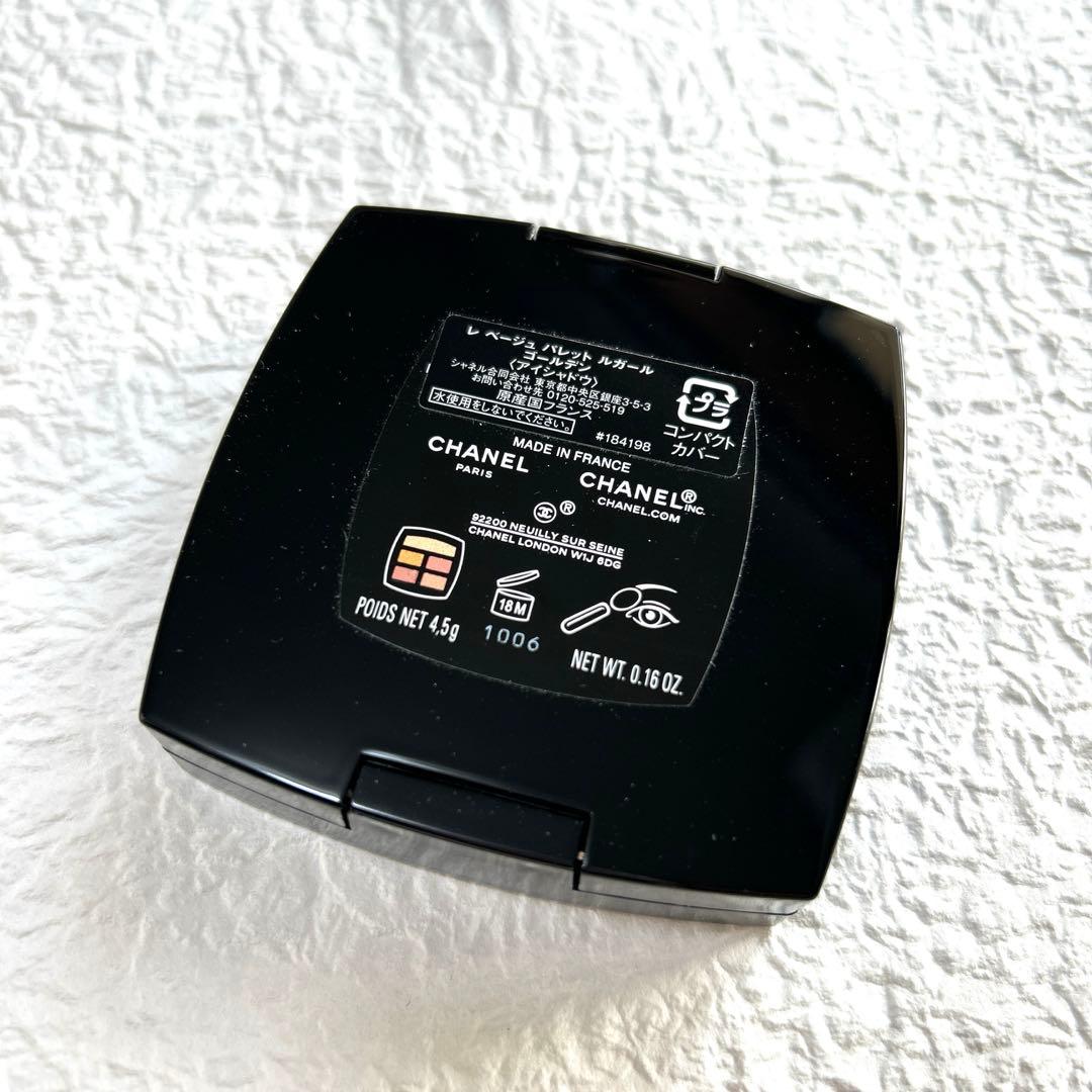 11月1日限定価格！CHANEL レ ベージュ パレット ルガール ゴールデン