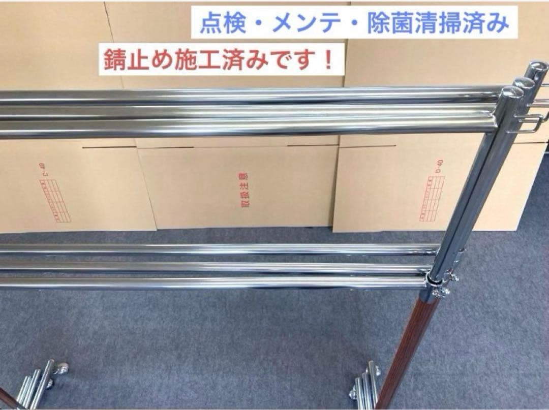 ★美品★メンテ済み♪お洒落ウッド調　アパレル用ハンガーラック3本セット★日本製