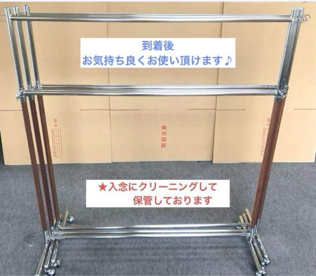 ★美品★メンテ済み♪お洒落ウッド調　アパレル用ハンガーラック3本セット★日本製