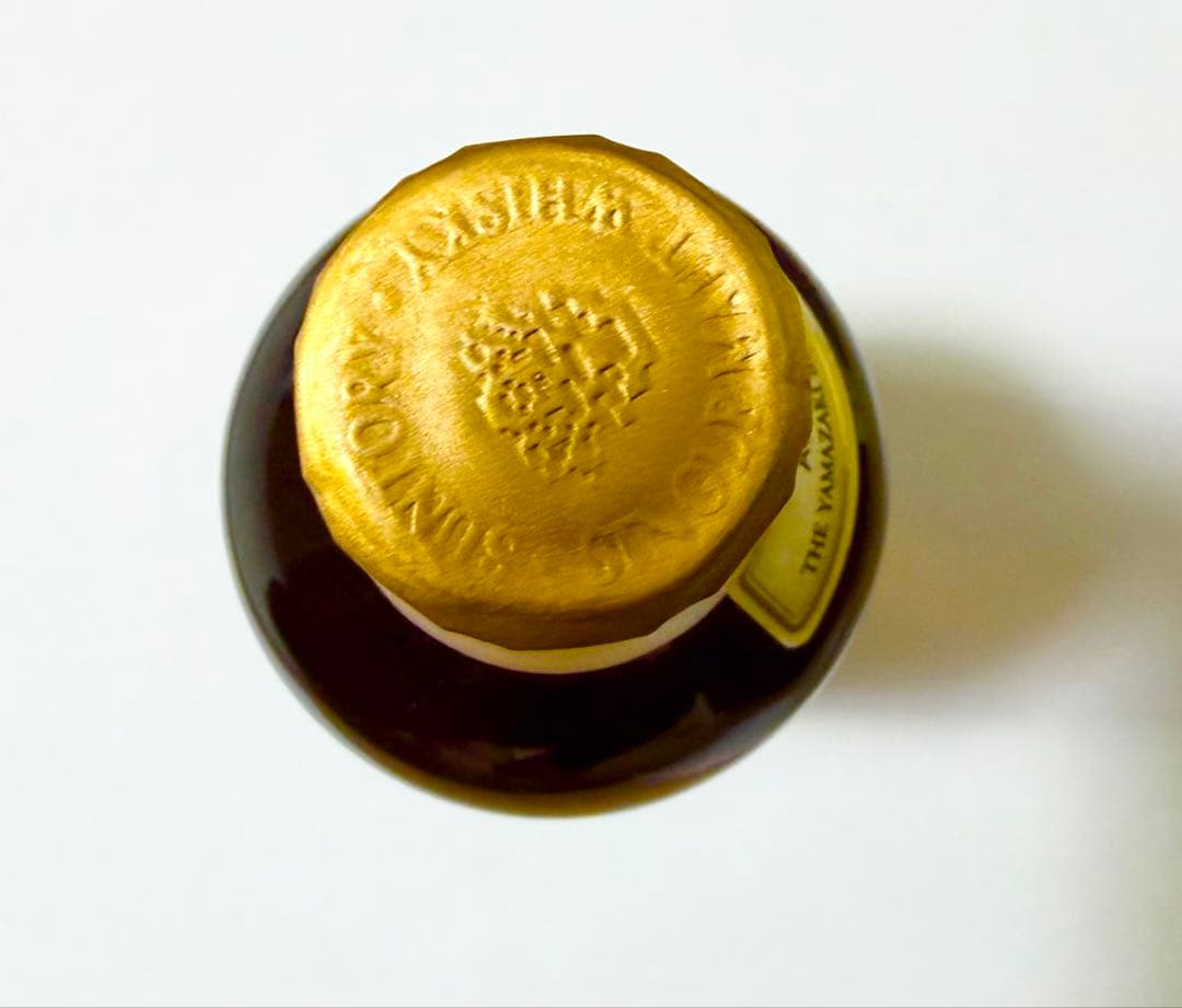 【終売品】山崎10年 ホワイトラベル 700ml 未開封