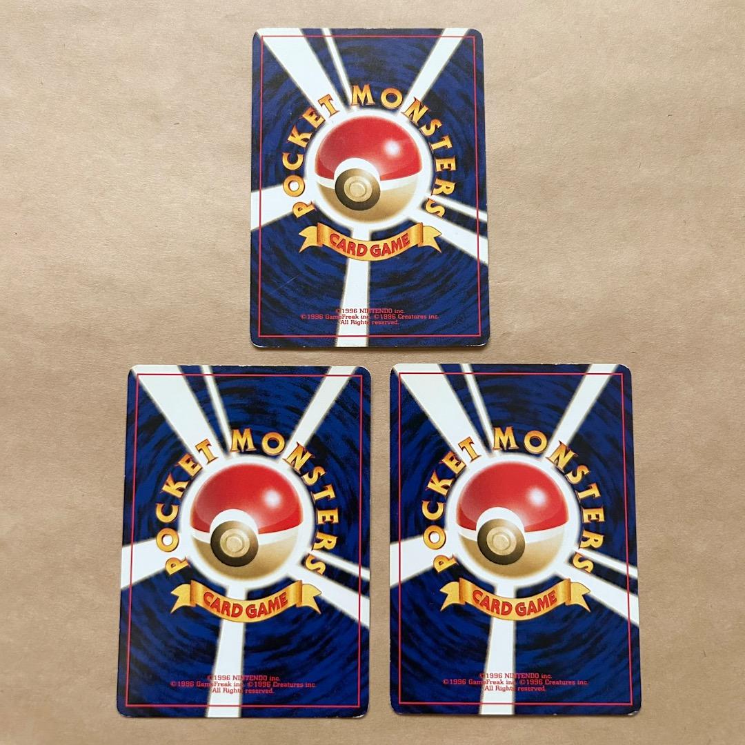 み*ん様 ポケモンカード NEO プレミアムファイル3 カード9枚 ファイルセッ