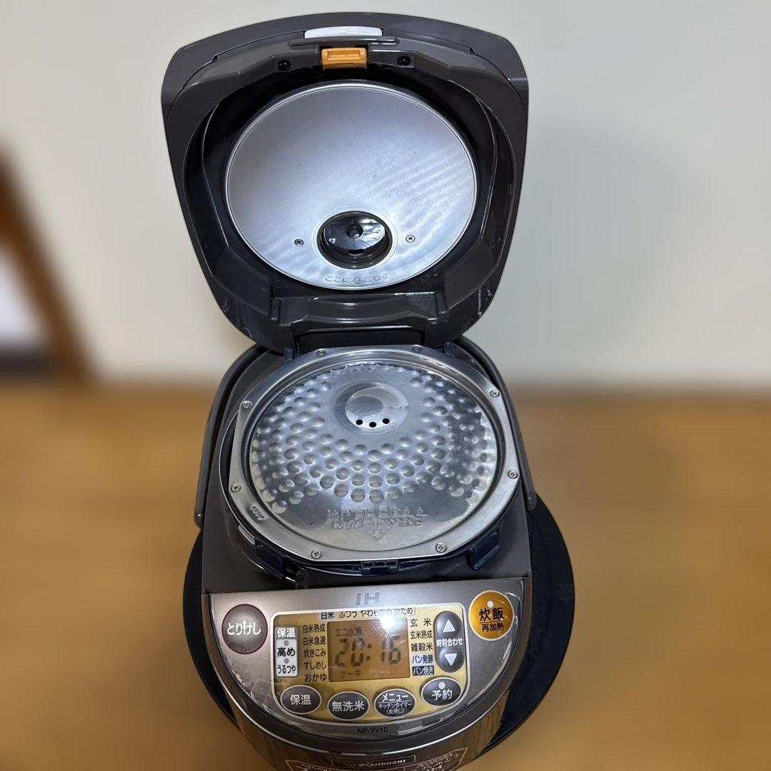 象印 圧力IH炊飯ジャー 【5.5合1.0L】 NP-VV10 2020年製