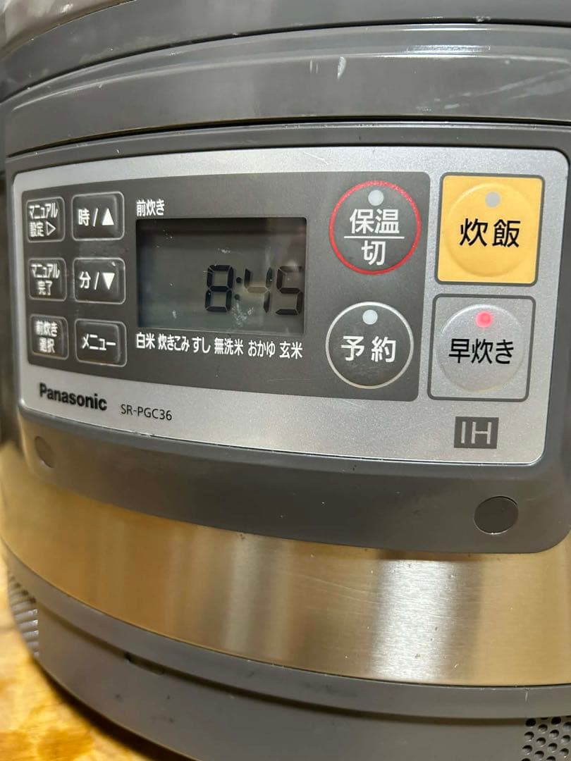SR-PGC36パナソニック 業務用　炊飯器　2022年製
