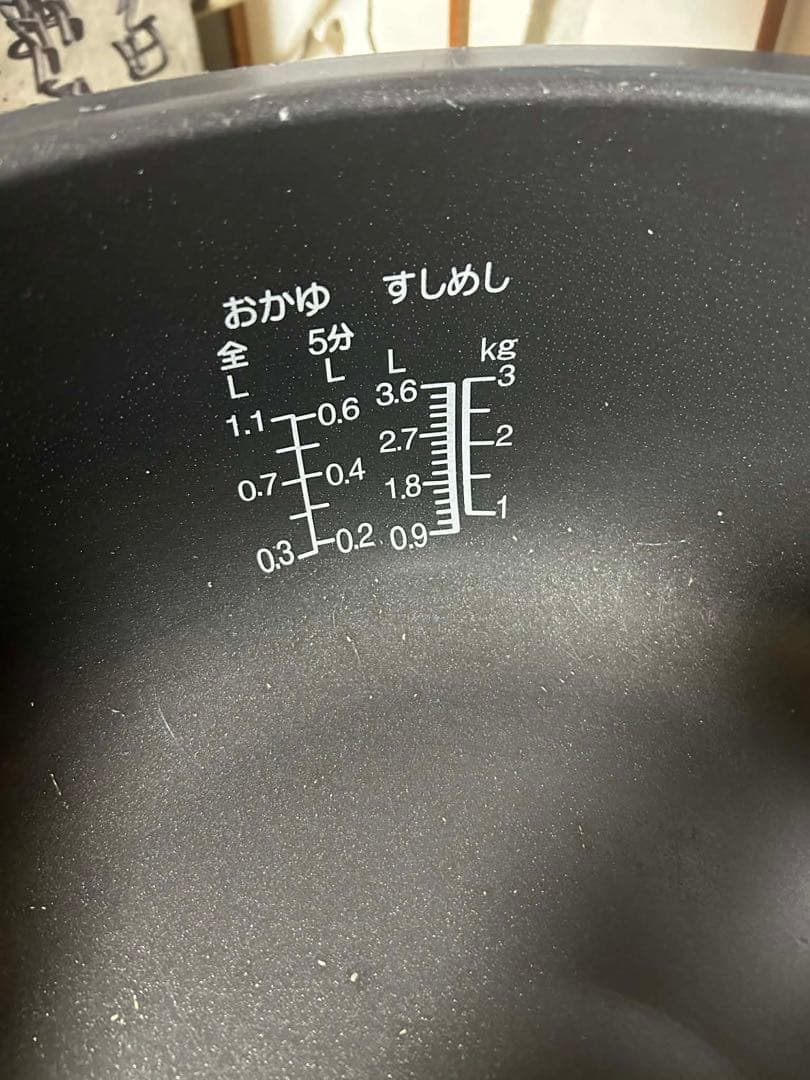 SR-PGC36パナソニック 業務用　炊飯器　2022年製