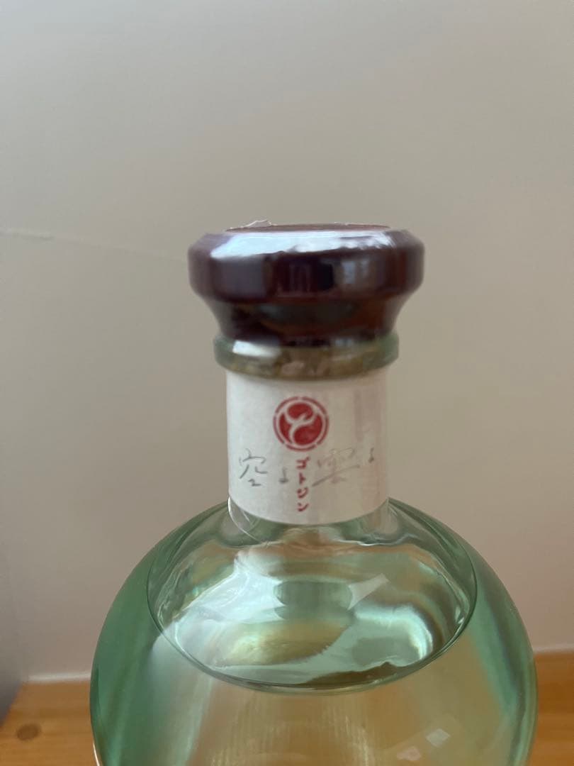 GOTOGIN ゴトジン 空よ雲よ 五島つばき蒸溜所 山本二三