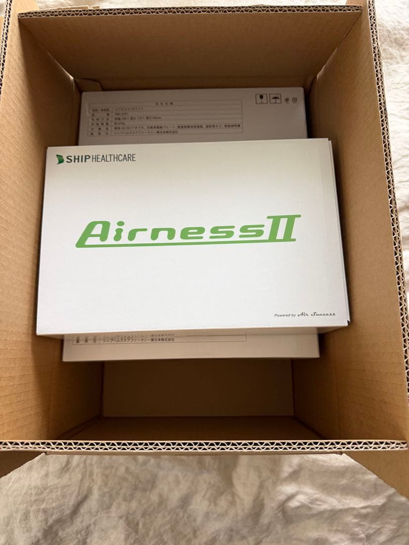 AirnessII オゾン発生器 5個セット