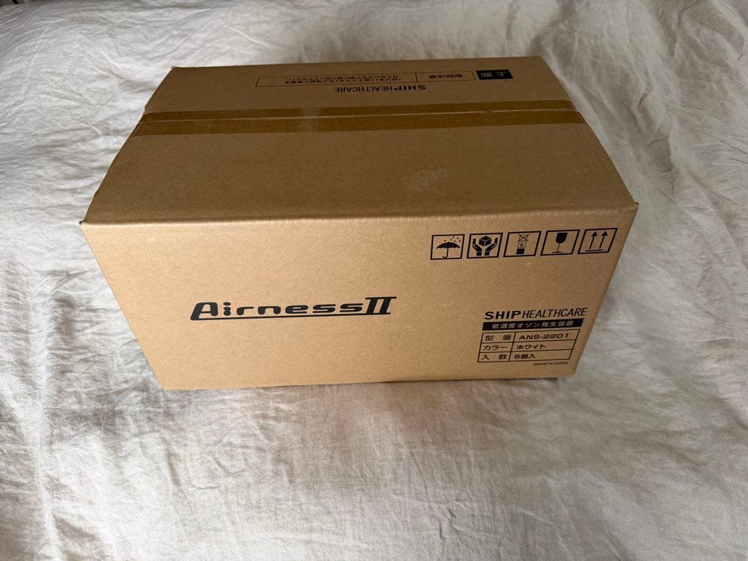 AirnessII オゾン発生器 5個セット