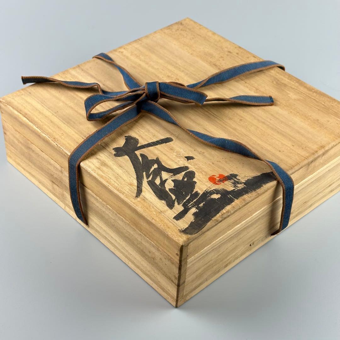 飾皿 絵皿 アンティーク 陶磁 陶芸 古美術品