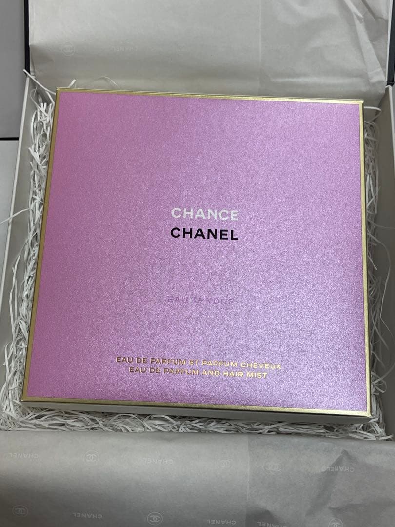 【新品未使用】 CHANEL シャネル チャンスオータンドウルコフレ 限定品