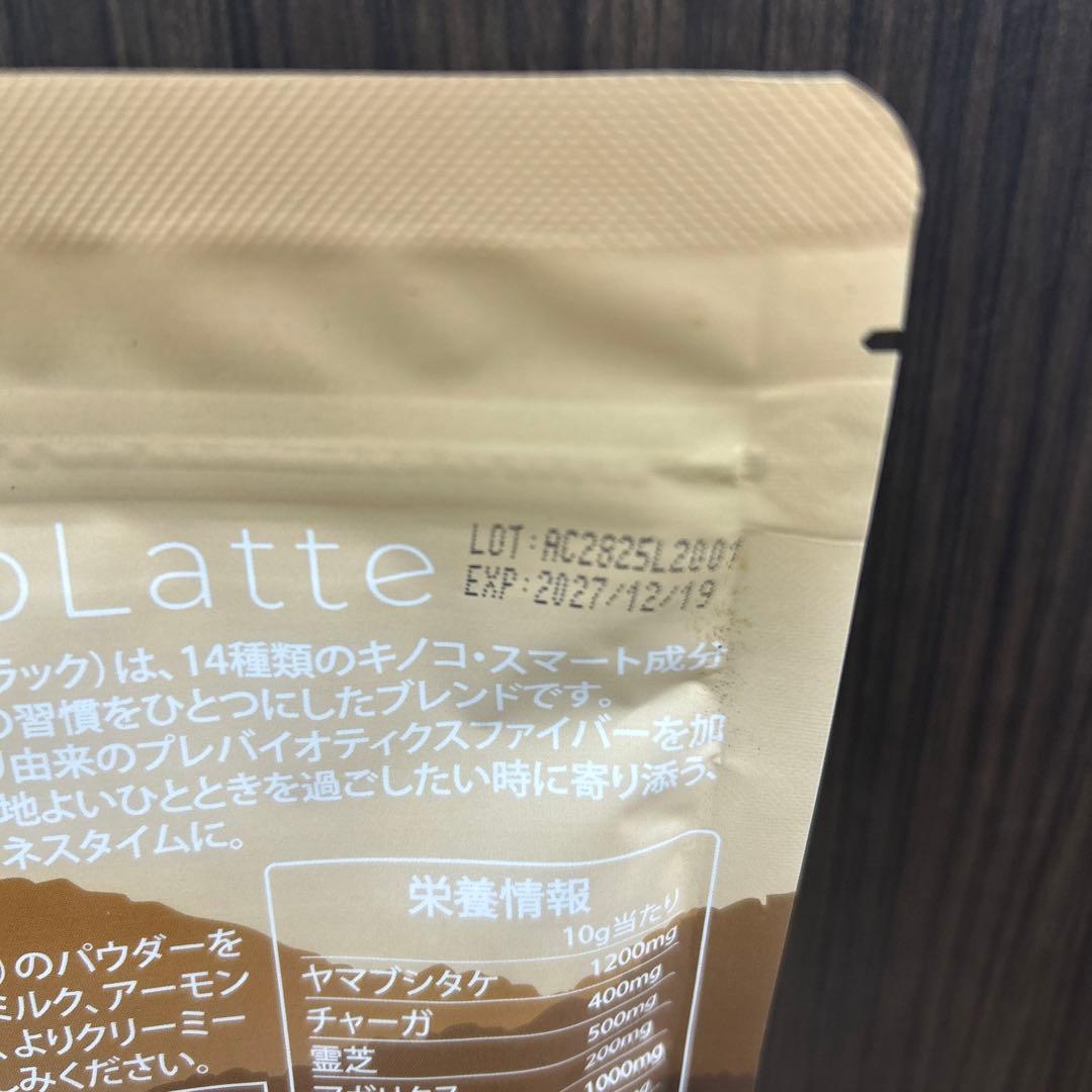 アダプトラテ　コーヒーブラック