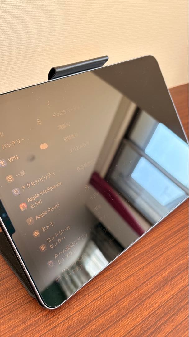 iPad Pro 11インチ 第4世代　キーボードケース&カバーケース付き