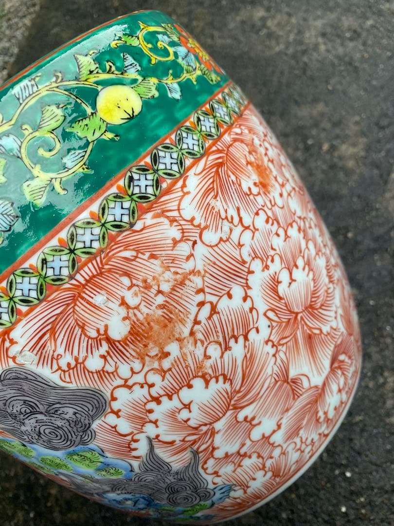 獅子の絵柄 陶器 植木鉢カバー