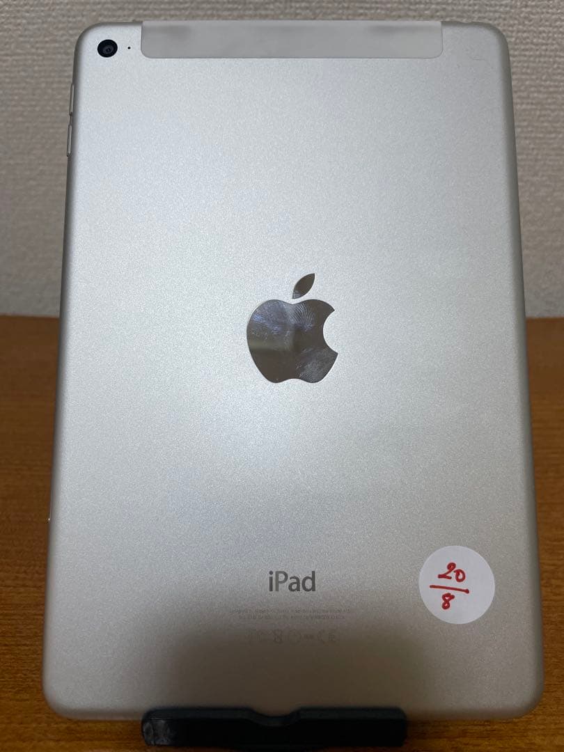 iPad Mini 4 (7.9インチ) 32GB WiFi +セルラーモデル