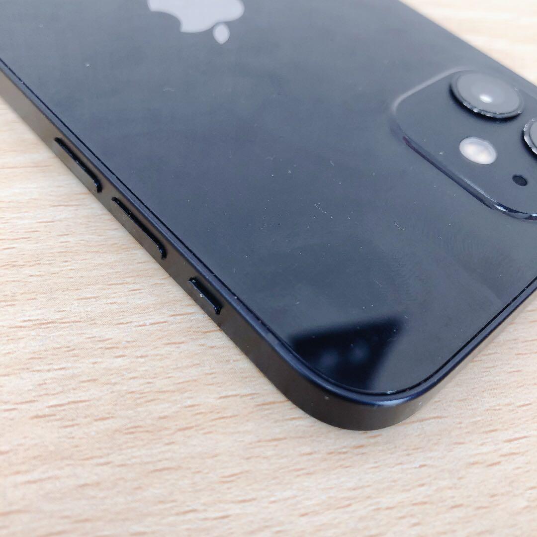 【訳アリ/残債なし】iPhone12 64GB SIMフリー 839