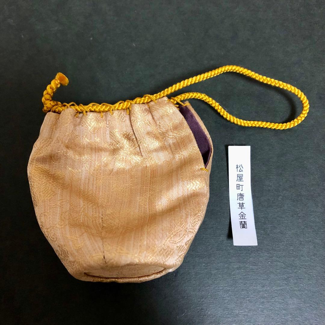 景徳鎮 染付山水絵茶入 共箱 茶道具
