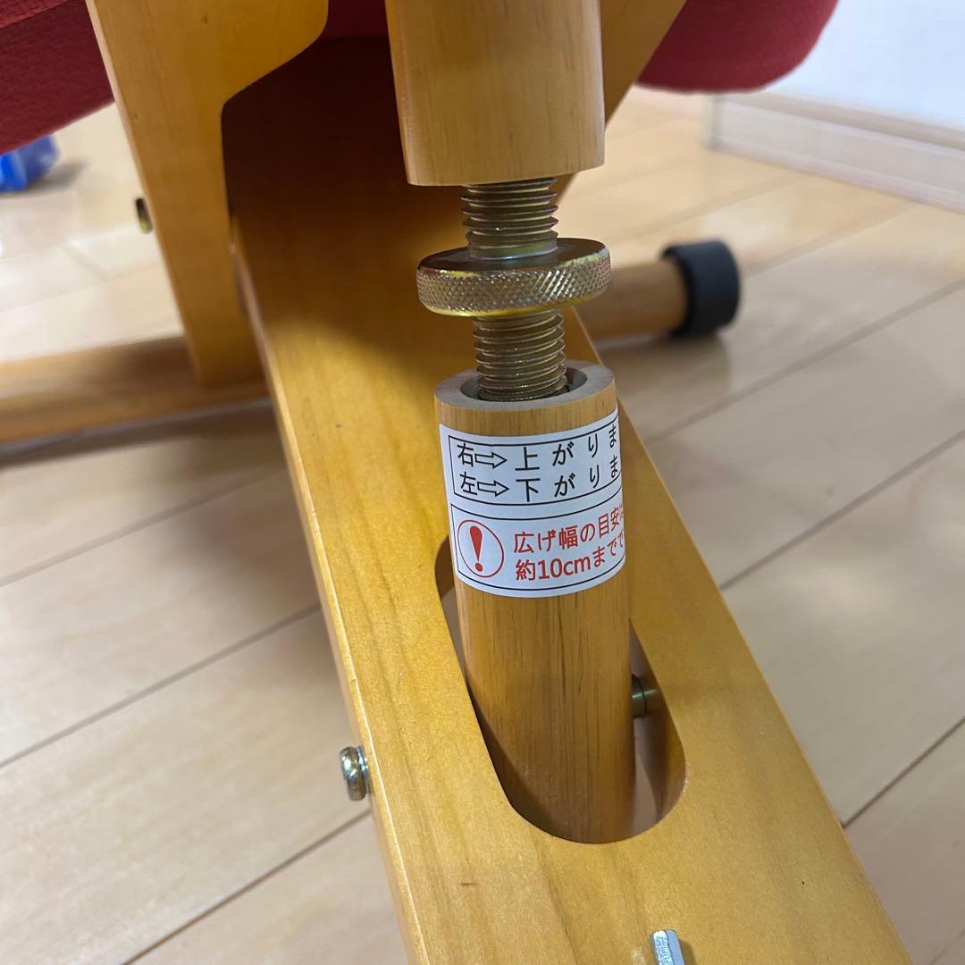 宮武製作所 プロポーションチェア ピンク 姿勢矯正 腰痛