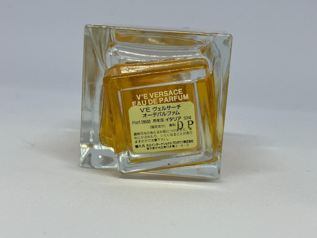 激レア廃盤品　VERSACE Eau de Parfum 50ml 女性用男性用