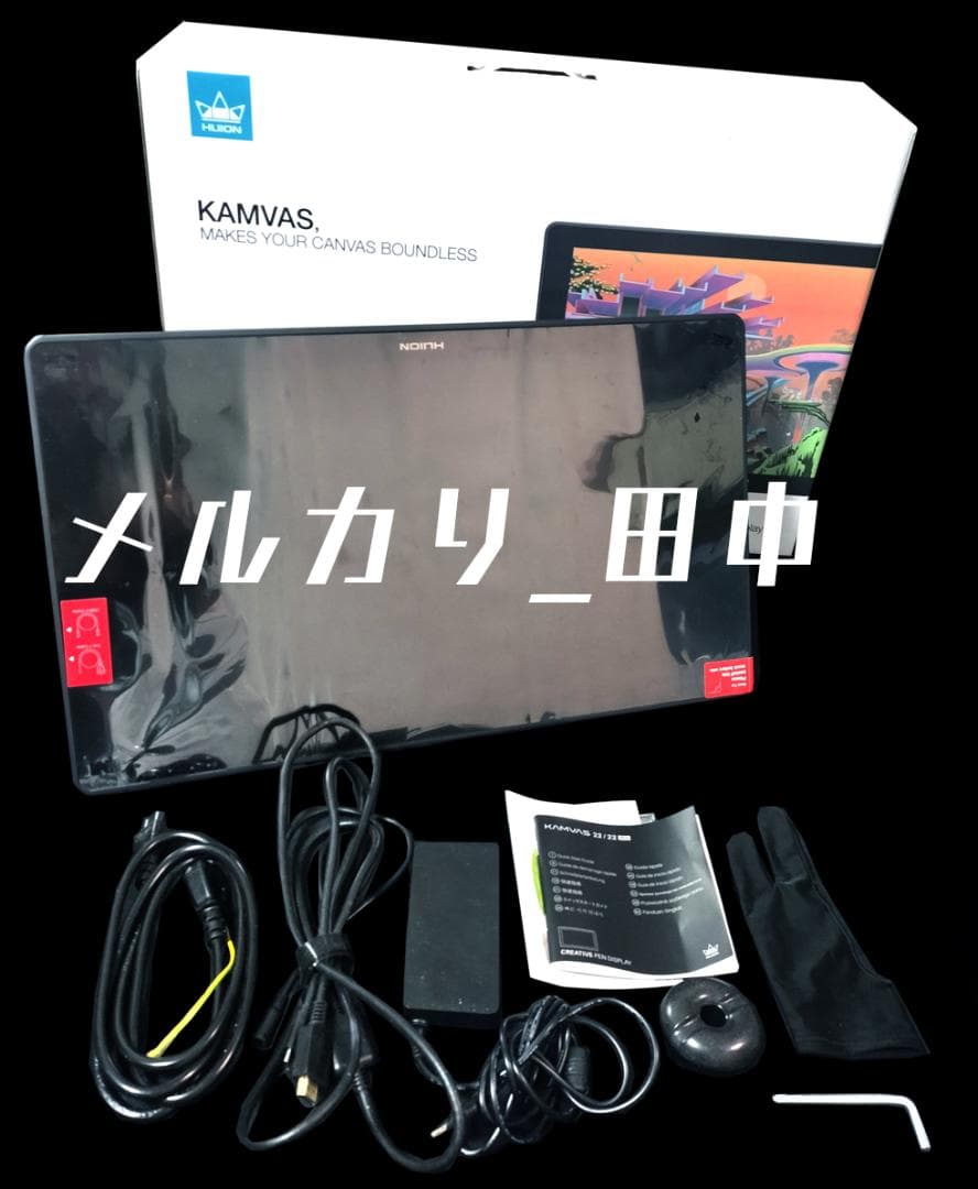 Huion 液晶タブレット Kamvas22 plus 22インチ