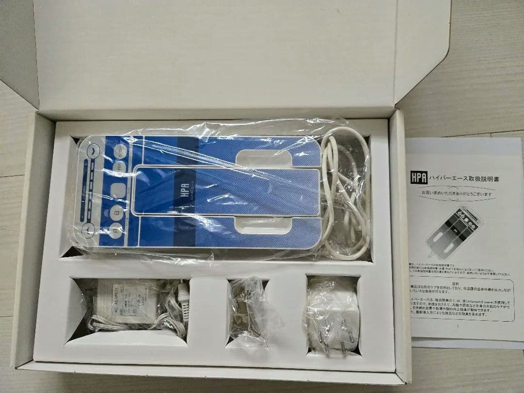 ハイパーエース　美顔器　全身　美容機器