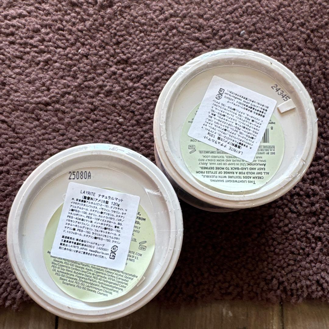 LAYRITE Natural Matte Cream 4.25oz 2個セット